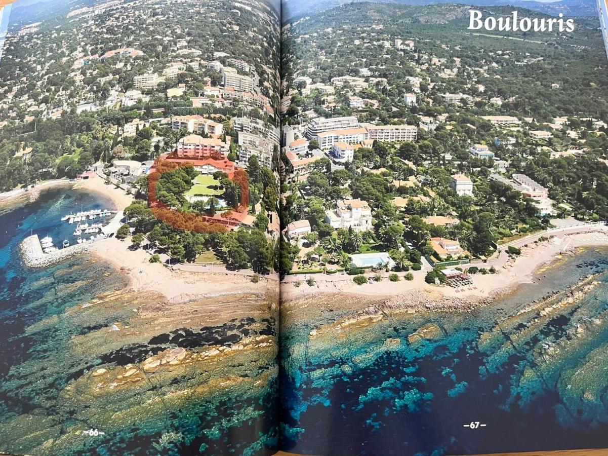 Апартаменты Duplex T3 Boulouris Pieds Dans L Eau Сен-Рафаэль Экстерьер фото